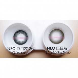 NEO Dali Extra2 Gray N045